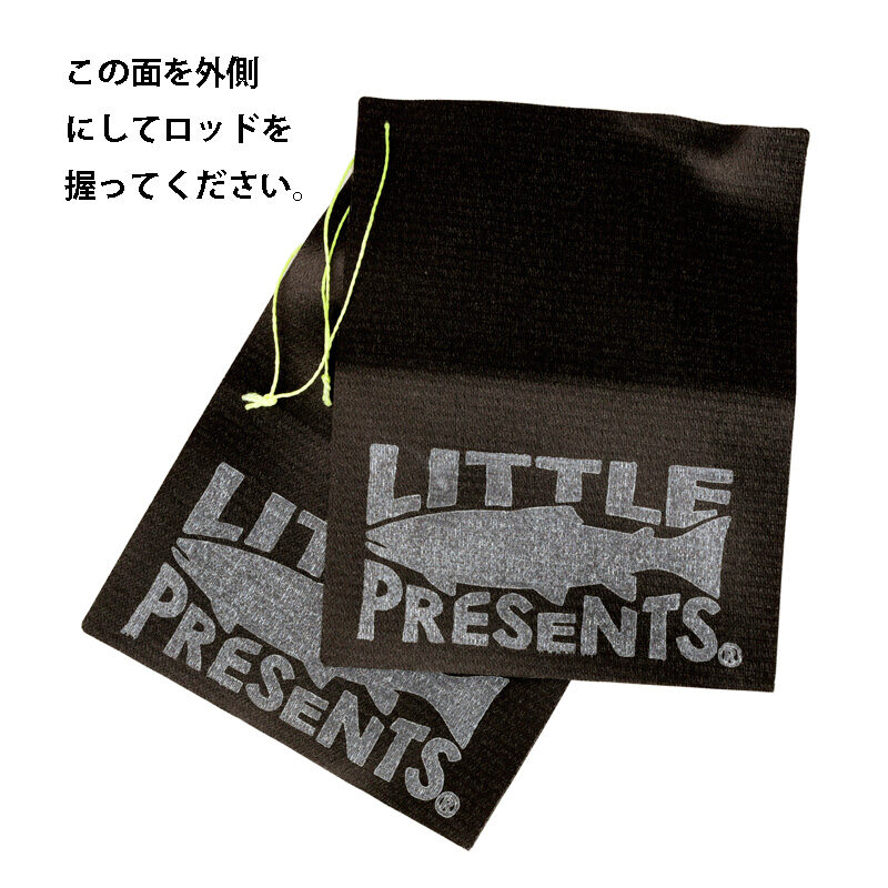 LITTLE PRESENTS 　AC-157 Section Releaser 　AC-157 固着外しシート　NEW!!